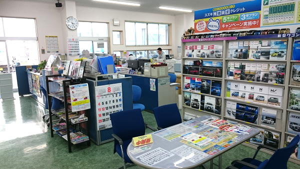 カーメンテナンス | 株式会社八木沢自動車販売 | スズキアリーナ那須